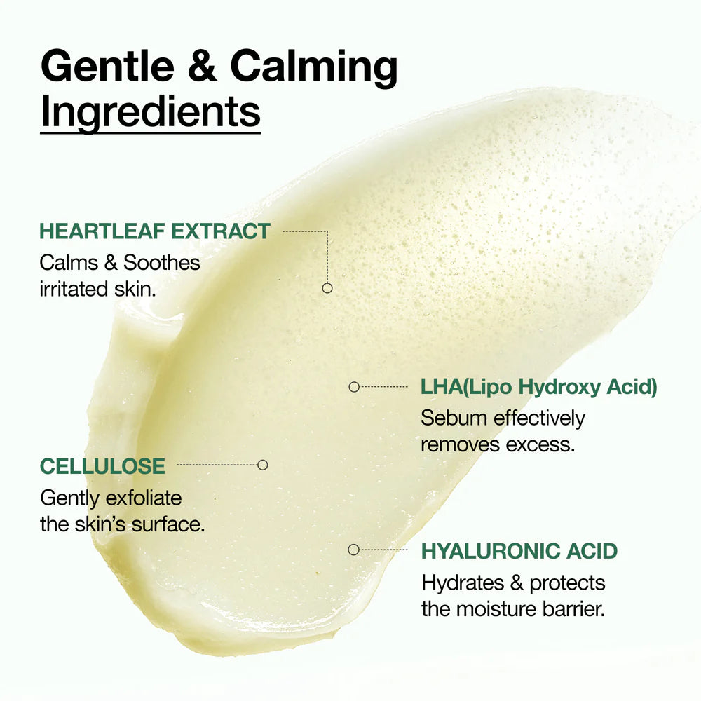 ANUA - Heartleaf LHA Moisture Peeling Gel - 120ml