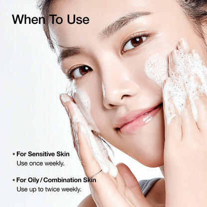 ANUA - Heartleaf LHA Moisture Peeling Gel - 120ml
