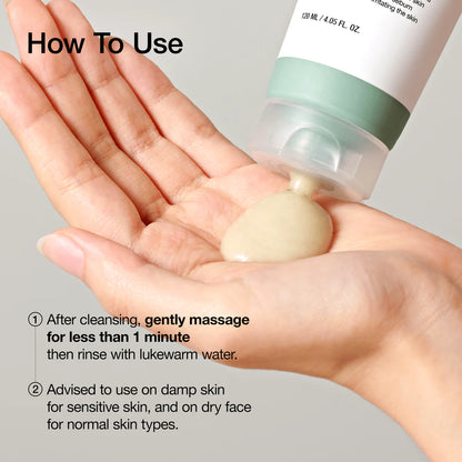ANUA - Heartleaf LHA Moisture Peeling Gel - 120ml