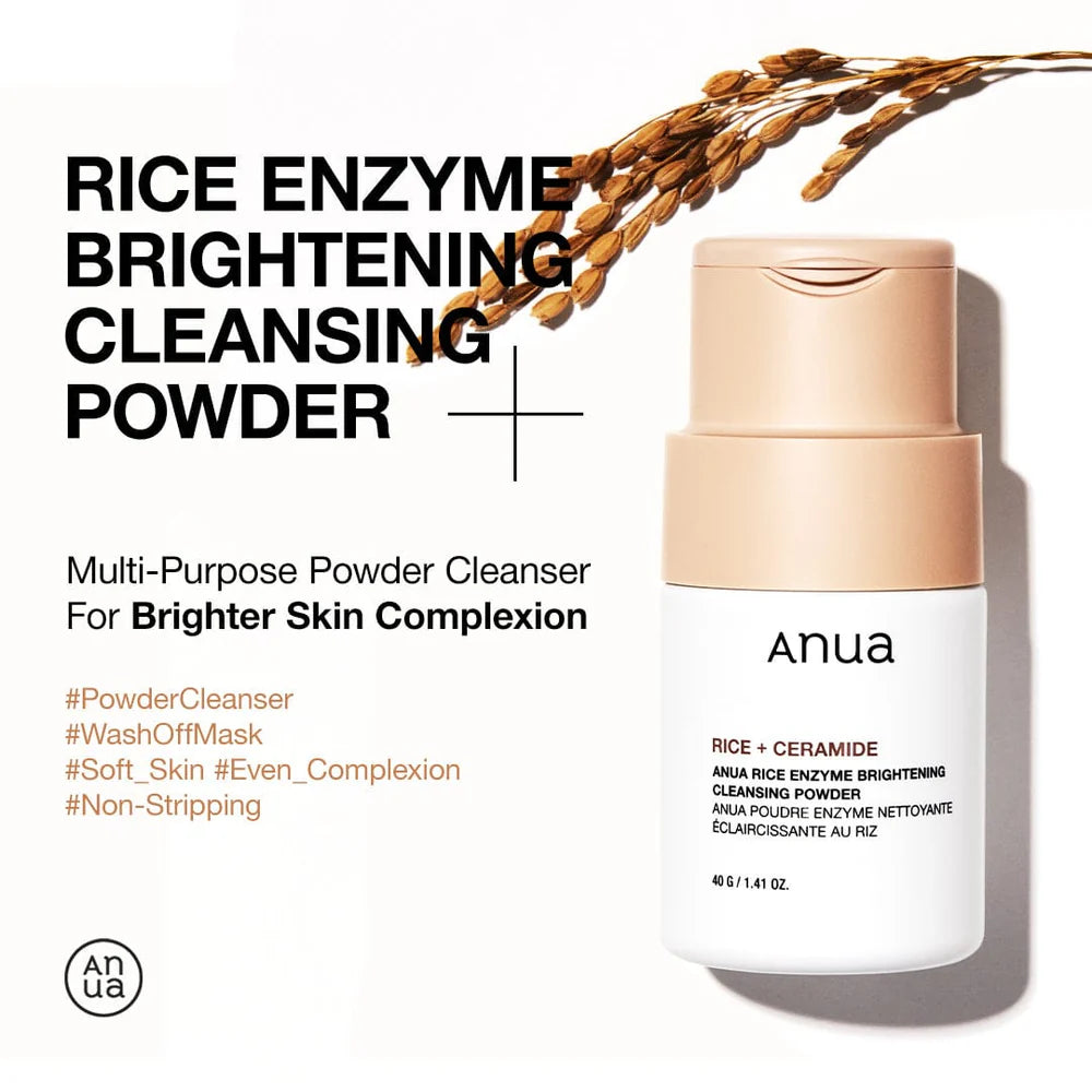 ANUA - Rice Enzyme Brightening Cleansing Powder - 40g
