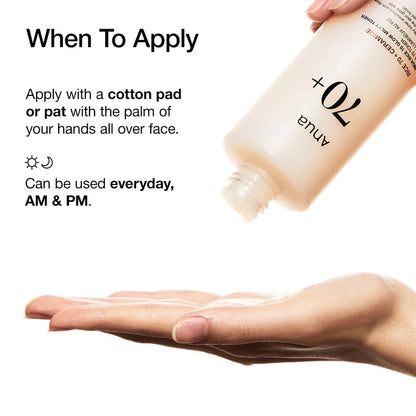 Anua - Rice 70 Glow Milky Toner Mini, 40ml